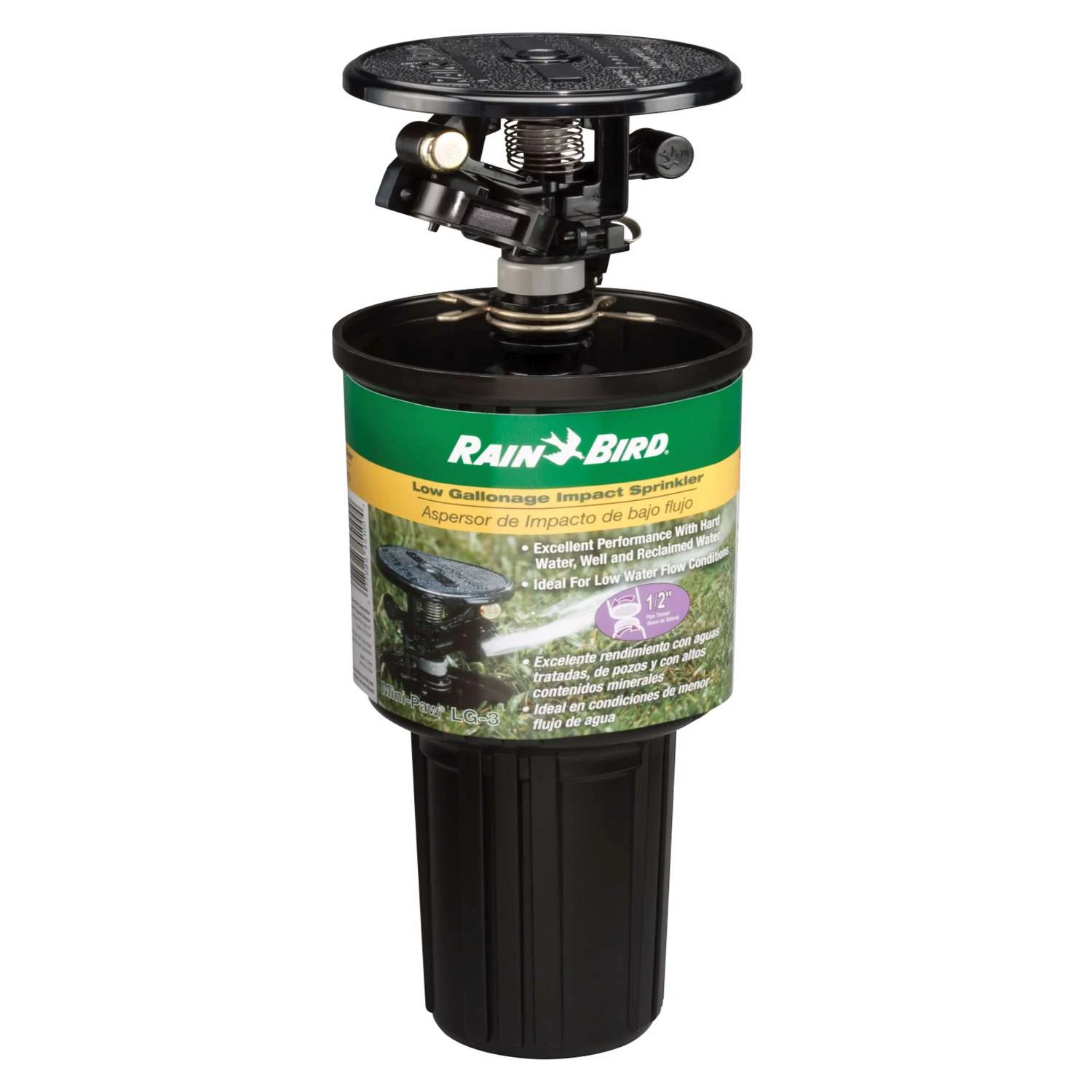 Rain Bird 3 In. H Adjustable Impulse Sprinkler 1 Rain Bird 3 In. H Adjustable Impulse Sprinkler