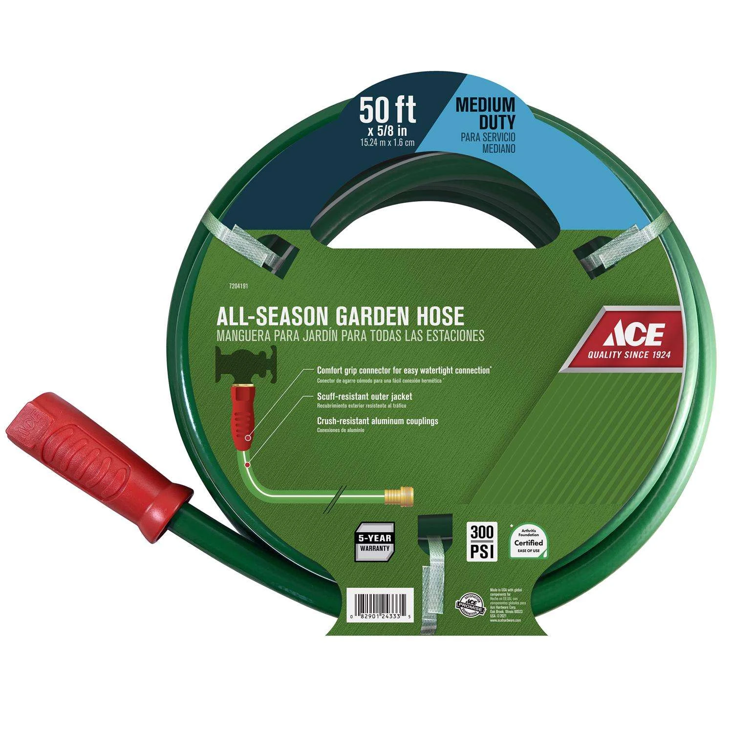 Ace 5/8 In. D X 50 Ft. L Medium Duty Coil Garden Hose 1 Ace 5/8 In. D X 50 Ft. L Medium Duty Coil Garden Hose