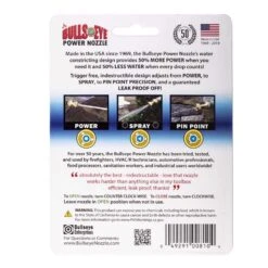 Bullseye Adjustable Brass Hose Nozzle -Toro Shop 63922239 850b 437b a076 9406e0ee494c