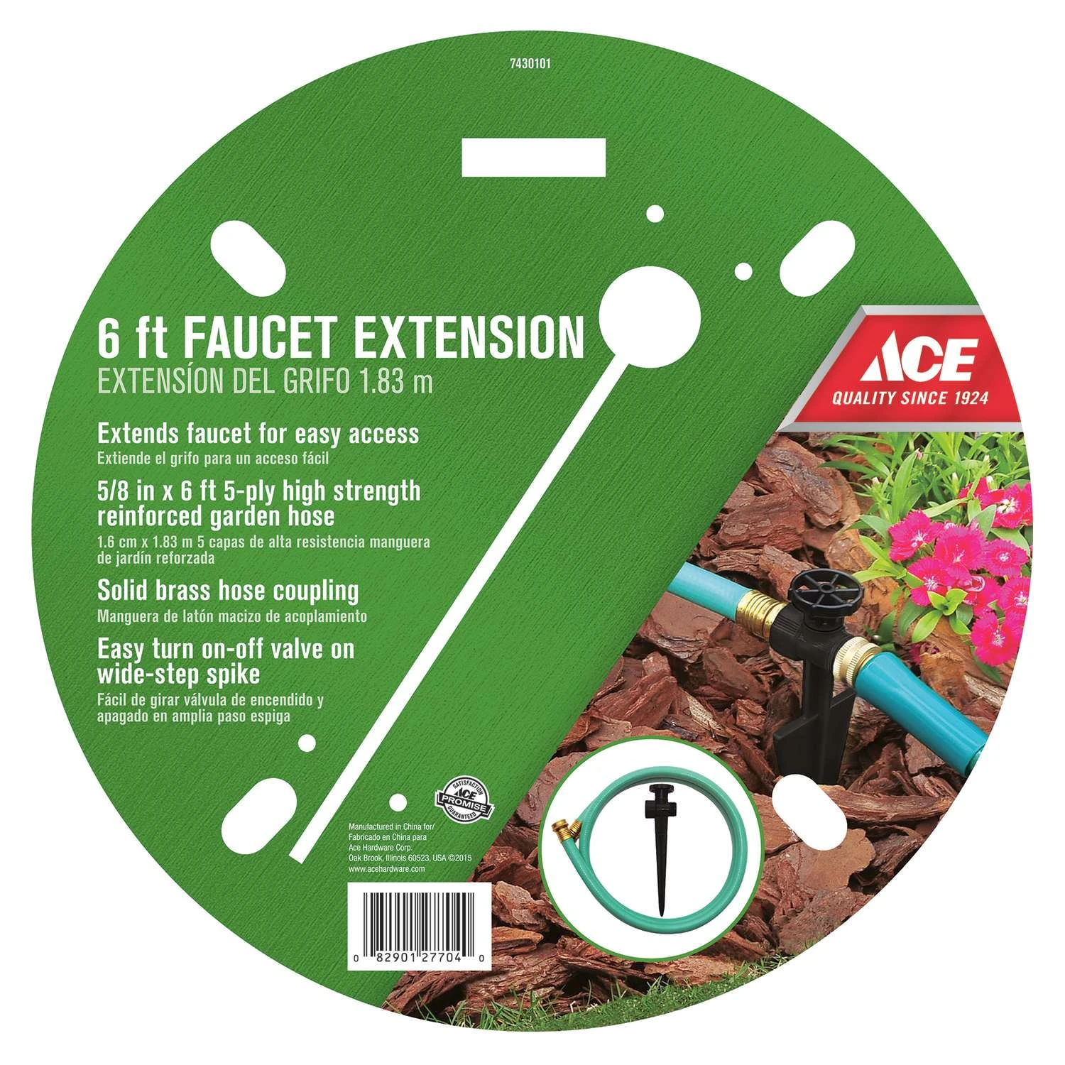 Ace 5/8 In. D X 6 Ft. L Medium Duty Faucet Hose Extender 1 Ace 5/8 In. D X 6 Ft. L Medium Duty Faucet Hose Extender